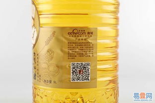 青岛谷物调和油 醇香之选，健康生活的美味起点
